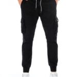 joggery